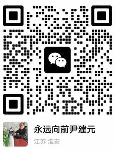 蚌埠建元塑料制品專業生產農藥瓶，獸藥瓶水產瓶，飲料瓶，微信號15950398964